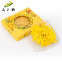 Kikuchi rhymes with chamomile gold inulin (revered 1 dress) daisy chamomile tea with a glass of aqua gold silverine chamomile