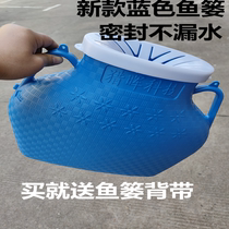 Yellow eel cage Loach cage fish basket battery battery back machine battery fish basket equipment