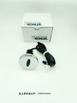 Kohler Alivi K-11560 11602T Fulivit K180847 18082T Wall outlet faucet accessories