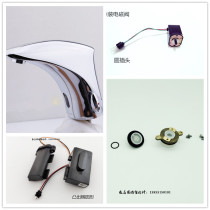 Kohler K-18055TK-18057T Daisy induction faucet accessories Induction head solenoid valve Battery box valve seat