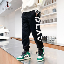 Boys sports pants Spring and Autumn Tide pants big childrens trousers childrens casual pants drawstring pants ZQZ2102