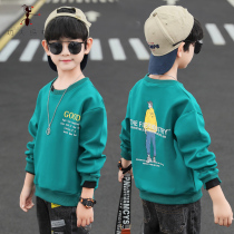 Boy Long Sleeve T-shirt 2021 Spring and Autumn New Boys Top Children Cotton base shirt Tide Brand 20B319