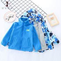 Boys coat autumn and winter baby Western style winter large children jackets three-in-one-music of the tide 2105-10