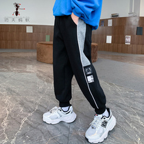 Boys pants spring and autumn childrens sports pants 2021 new autumn fat trousers big children casual pants S1190