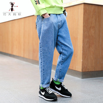Boys jeans trousers 2021 New Childrens Big Boy thin autumn boys summer spring and autumn pants z246