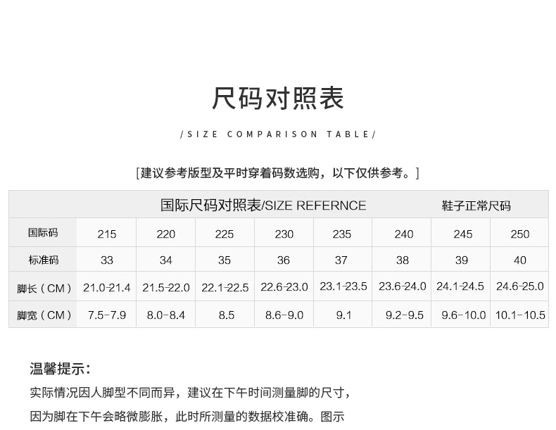 克羅心女包官網 克克涼鞋女蕾絲鏤空2020新款四季真皮水鉆尖頭網紗粗跟單鞋女中跟 克羅心官網