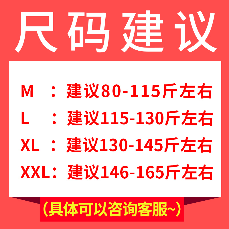 孕妇内裤纯棉大码可调节托腹裤子高腰三角裤春秋季怀孕期裤头裤衩产品展示图1