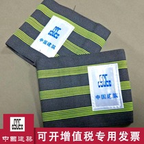 China construction leggings safety elastic rope project management leg safety protection equipment built special leggings