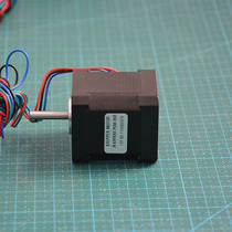 42 Stepper motor 48mm Height 2 5A 0 5N M 5mm Round shaft circumference 24mm NEMA17-48
