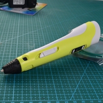 Yuqi technology 3D printing pen Graffiti pen stereo pen 3D brush drawing pen to send environmental protection supplies