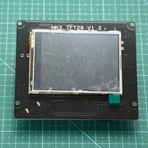3D printer 2 8-inch full-color touch screen U disk power-off continuous interrupt material detection MKS TFT28 V1 2