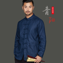 Chinese style Tang suit mens spring and autumn shoulder long sleeve jacket Chinese hemp casual retro buckle improved Hanfu mens coat