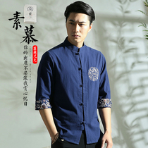 Chinese style Tang suit mens youth summer short-sleeved Chinese shirt Seven-point sleeve cotton shirt Hanfu original