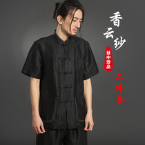 Chinese style Tang suit male fragrant cloud yarn mens Tang suit short sleeve shirt shirt silk summer dress casual T-shirt set