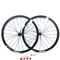 Licensed DT SWISS road wheel set P1850 rim brake P1800 disc brake wheel set 700cc Taiwan original