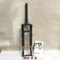 Licensed FOX black tube SC front fork ultra light 29 27 5 inch spinal canal barrel shaft mountain bike air pressure shock absorber BOOST