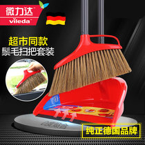 German microlida mane sweeps combine suit combined horse mane broom dry and wet with soft hair household sloth