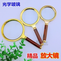 Magnifying glass handheld portable high-definition 10 times outdoor field spotlight ignition children students with the elderly reading