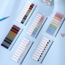 Post-it notes color tags Classification Index bookmarks students use note paper notes Morandi npost