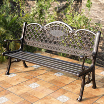 Outdoor long chair Park chair cast aluminum seat square chair Leisure outdoor bench garden lounge bench