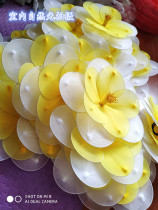 Finished wire mesh flower pear flower dance stage hand-held performance debut supplies background simulation flower fake flower jasmine flower