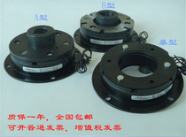 DZD5 factory direct 24V12V electromagnetic brake Electromagnetic brake dry single electromagnetic brake brake