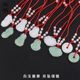 Ruipeng Natural Jade Gem 평화로운 조용한 조랑지 부처와 공개 펜던트 목걸이 남자와 여자 커플 어린이 학생 빨간 로프 체인 Ruipeng Natural Jade Gem 평화로운 조용한 조랑지 부처와 공개 펜던트 목걸이 남자와 여자 커플 어린이 학생 빨간 로프 체인