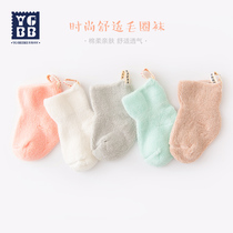 English Babe spring autumn baby socks thickened warm men and women baby socks newborn socks loose towel socks