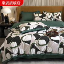 60s cotton four-piece set 100 cotton three-piece set spring and autumn sheets quilt cover fitted sheet Nordic style household bedding