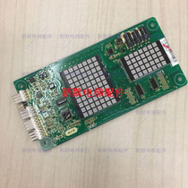 Suzhou Fuji elevator outbound call display board MCTC-HCB-R1-SJ original factory