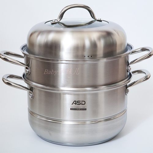 爱仕达蒸锅304不锈钢锅小多层复底加厚双层2层汤锅蒸笼电磁炉家用_7折