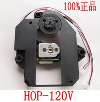 New mobile DVD laser head 120V HOP-120v bald head mobile TV EVD original universal accessories