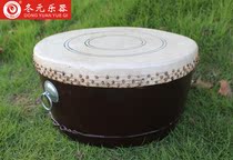 Dongyuan basin drum musical instrument bamboo nail basin drum cowhide Hubei drum Hunan basin drum national musical instrument factory direct sales