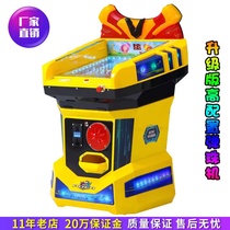 New Glass Ball Pinball Machine Gun Beats Zombie Supermarket Doorway For Amusement Machine Kids Shooting Toys
