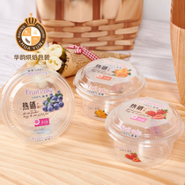 Transparent Wood Bran ice cream jelly mousse cup lasagna fruit cake box blister baking box custom