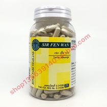 Thai Snake Pink Pill 240 grains SIRFENWAN Morden Snake Poison Research Center June 21 New date