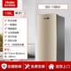 Tủ đông đứng Haier 102/138/151/330 lít L gia đình tủ lạnh nhỏ tủ lạnh một cửa tủ lạnh ngăn đá tủ lạnh - Tủ lạnh