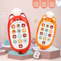 Childrens bilingual mobile phone toy simulation puzzle baby bite baby phone Male and female children early education music 0-1 years old