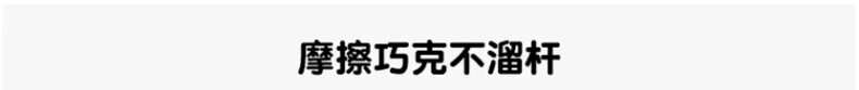 Бильярдный стол 可折叠台球桌家用儿童迷你成人室内桌球台小男孩大号桌上家庭玩具 Living stones