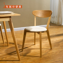 Simple dining chair Manchuria mandshurica dining chair modern solid wood dining chair solid wood chair back cloth chair fabric chair modern dining chair