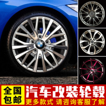 Car wheels 16 17 18 inch modified for AUDI BMW VOLKSWAGEN Civic aluminum alloy wheels and rims