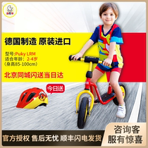 German Made original clothing imported puky LRM children balance car taxiway baby learn step double wheel bike