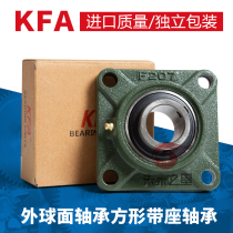 Outer spherical bearing square with seat UCF204 F205 F206 F207 F208F209F210 211F212