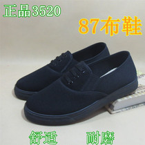 352087 black cloth shoes low-top labor insurance liberation shoes one-step flat hotel work lazy shoes mens shoes