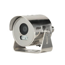 Dahua 2 million H 265 encodes 1080P network explosion-proof infrared camera DH-EPCMW200UF