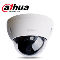 Dahua 2 million Starlight Stage H 265 audio infrared network camera DH-IPC-HDBW4243DR-AS