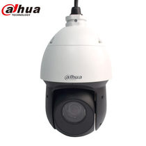 Dahua new product 2000020 times H 265 intelligent network dome camera DH-SD-49D216UE-GN-D