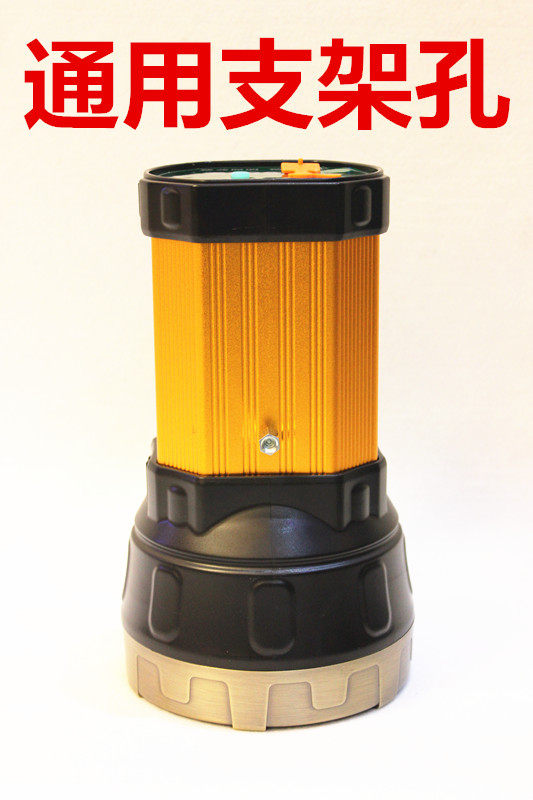 强力p70探照灯可充电强光手提氙气远射程超亮15000w米钓鱼手电筒_7折