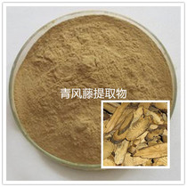 Chinese herbal medicine green vine freshly ground ultra-fine green wind Vine powder 500 grams large discount