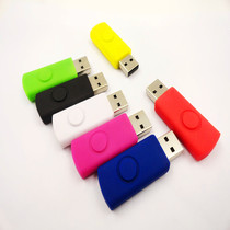 Sheng economic bidding 128Mu disk 512M 256m 64M USB small 1G 2G 4G 8g custom logo
